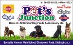 Pets Junction Shahkot Pets Junction Shahkot
